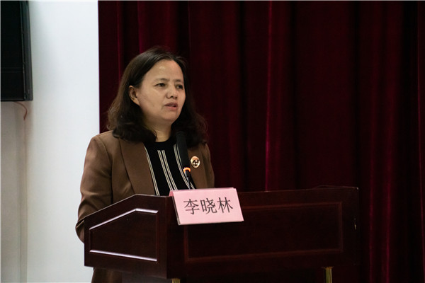 1606449802359229.jpg 李曉林.jpg