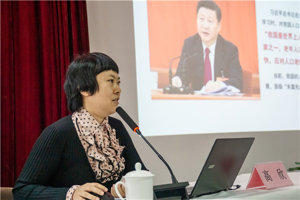 1606449890737349.jpg 高欣.jpg