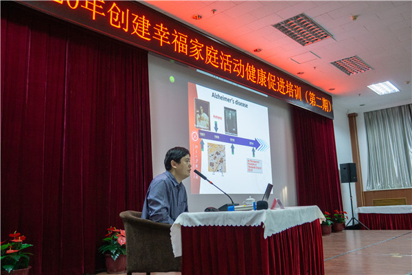 1606449979610750.jpg 孫永安.jpg