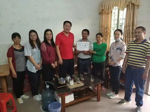 1607420850565652.jpg 微信圖片_20201208172543.jpg