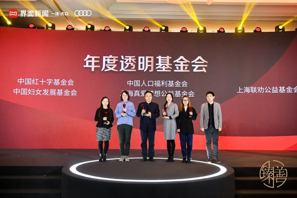 1610094317118358.jpg 官網圖.jpg