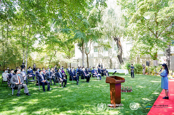 1611032147360606.png 啟動儀式現場.png