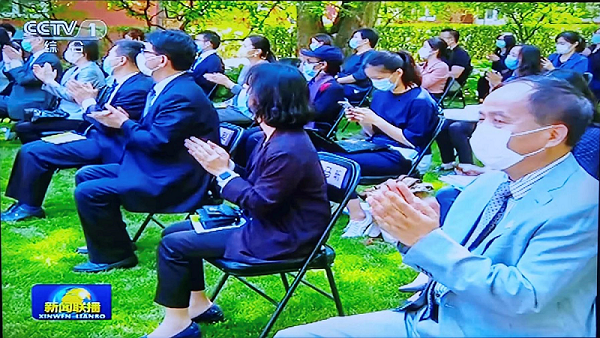 1611032173180131.png 5月20日晚世衛組織COVID-19團結應對基金·中國行動啟動儀式在CCTV-1新聞聯播播出.png