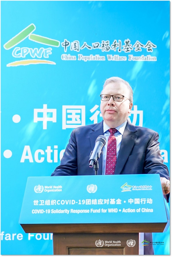 1611032184122786.jpg 聯合國駐華協調員羅世禮先生在啟動儀式上致辭.jpg