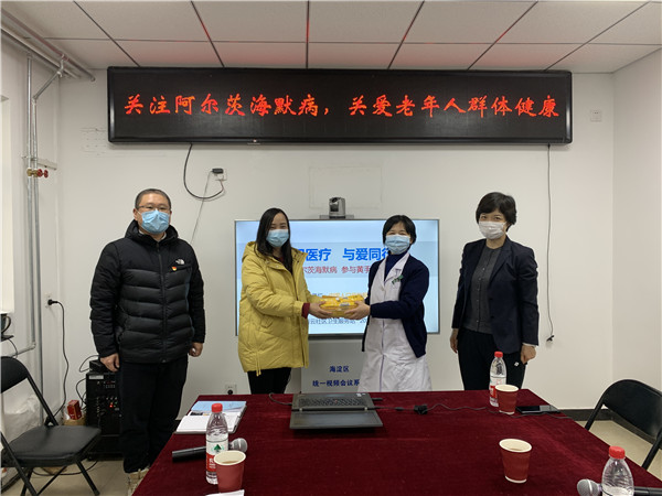 1611294992893468.jpg 微信圖片_20210122135417_副本.jpg