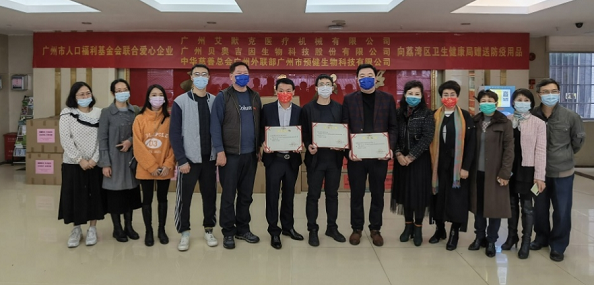 1611736028350838.png 圖7.png