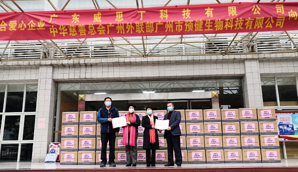 1611736911389007.png 圖1.png