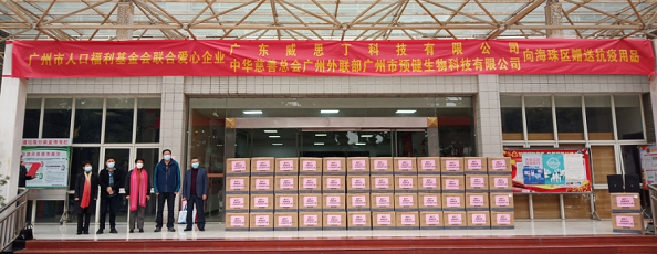 1611736928480148.png 圖2.png