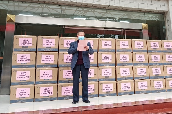 1611736955350795.png 圖3.png