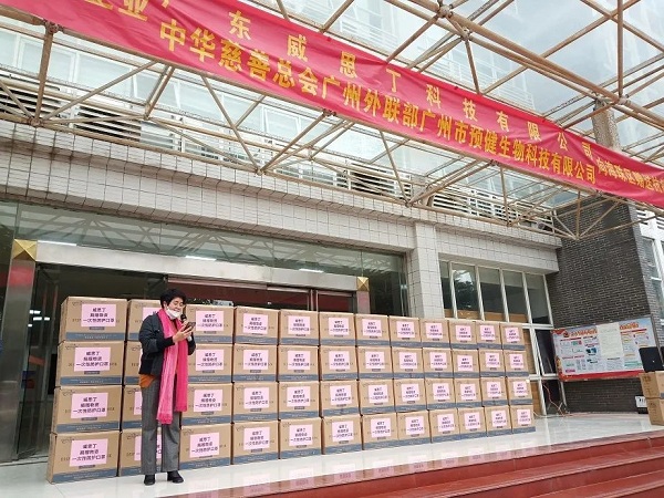 1611736975979661.jpg 圖4.jpg