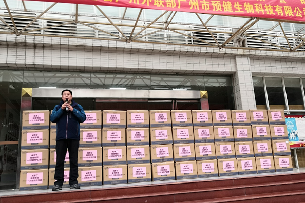 1611736999839894.png 圖5.png