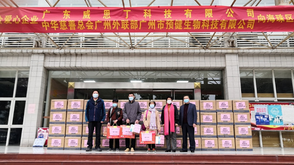 1611737020878881.png 圖6.png