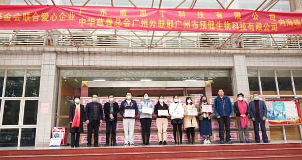 1611737055199151.png 圖7.png