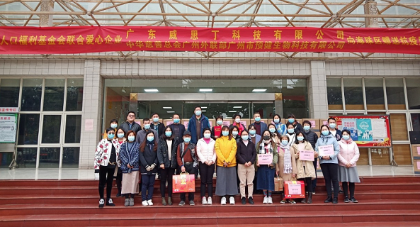 1611737512819368.png 圖8.png