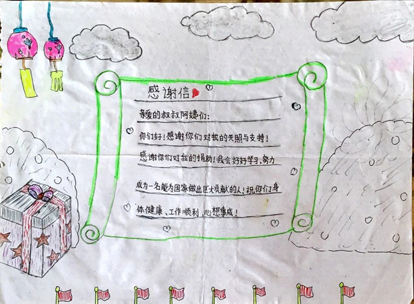 1614146589716436.jpg 2.jpg