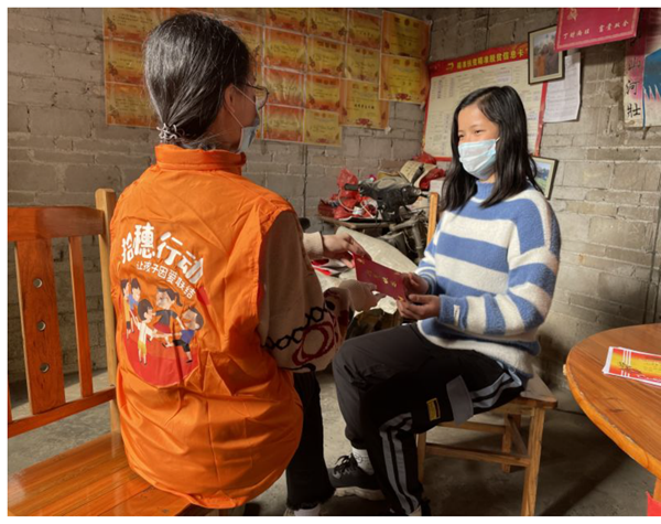 1614146611139625.png 3.png