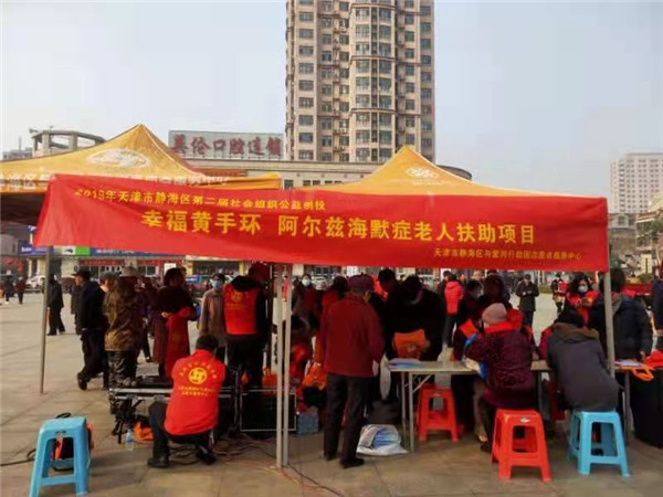 1615277568100909.jpg 天津靜海210304-8.jpg