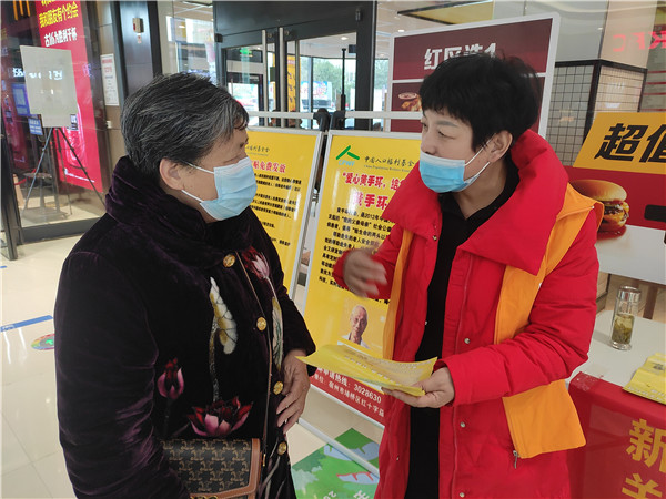 1615857887870791.jpg 宿州210313-1_副本.jpg