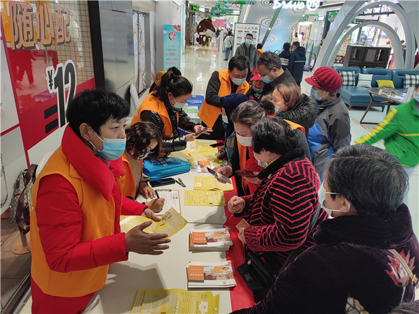 1615857896816269.jpg 宿州210313-2_副本.jpg