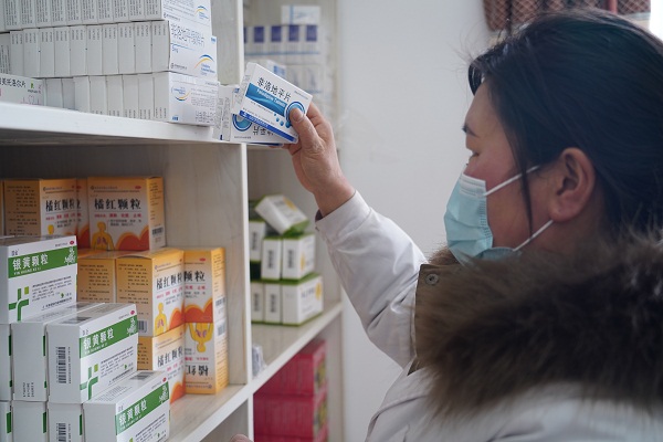 1616390546222130.jpg 黃述飛4.JPG