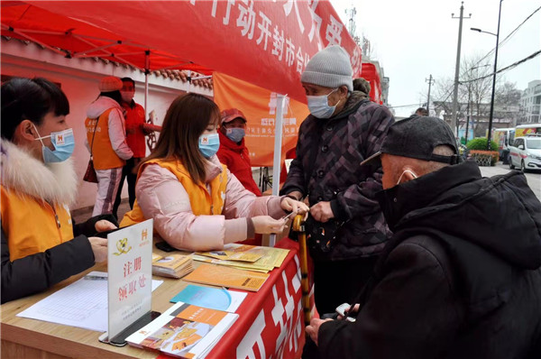 1616465733949281.jpg 開封210322-3_副本.jpg