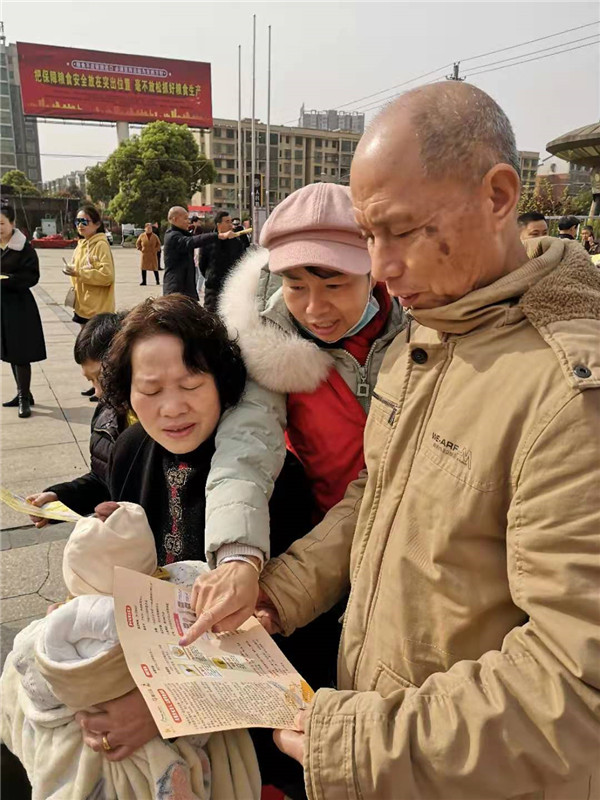 1616465836662818.jpg 衡陽210322-2.jpg