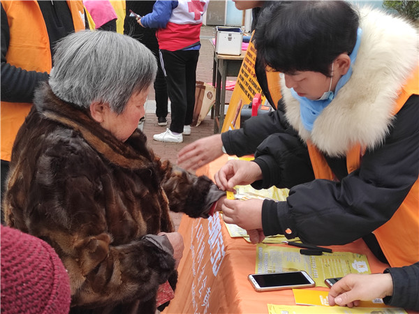 1616468848666131.jpg 宿州210319-1.jpg