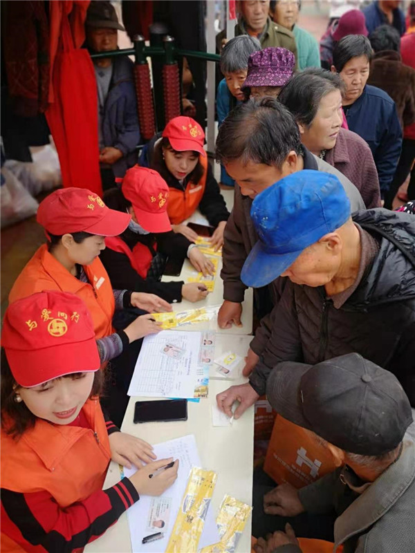 1616997953752797.jpg 靜海210329-1_副本.jpg