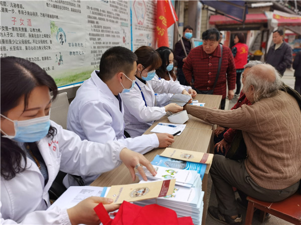 1617698270814591.jpg 活動一之五醫院專家、醫生.jpg