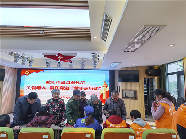 1617698571434190.jpg 活動六之軍分區、團圓軍休所 (3).jpg