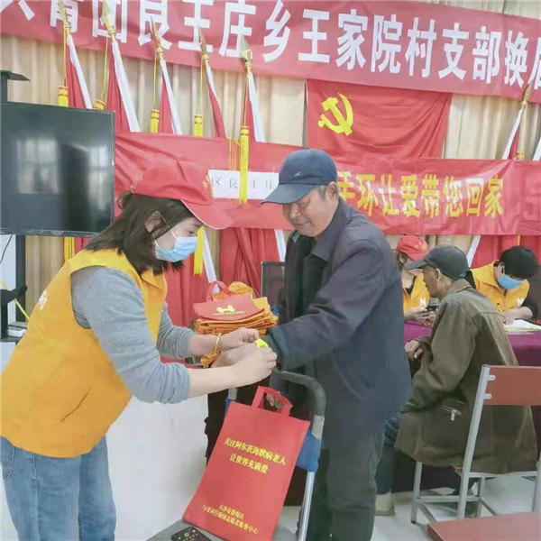 1619596223374462.jpg 天津210426-2_副本.jpg