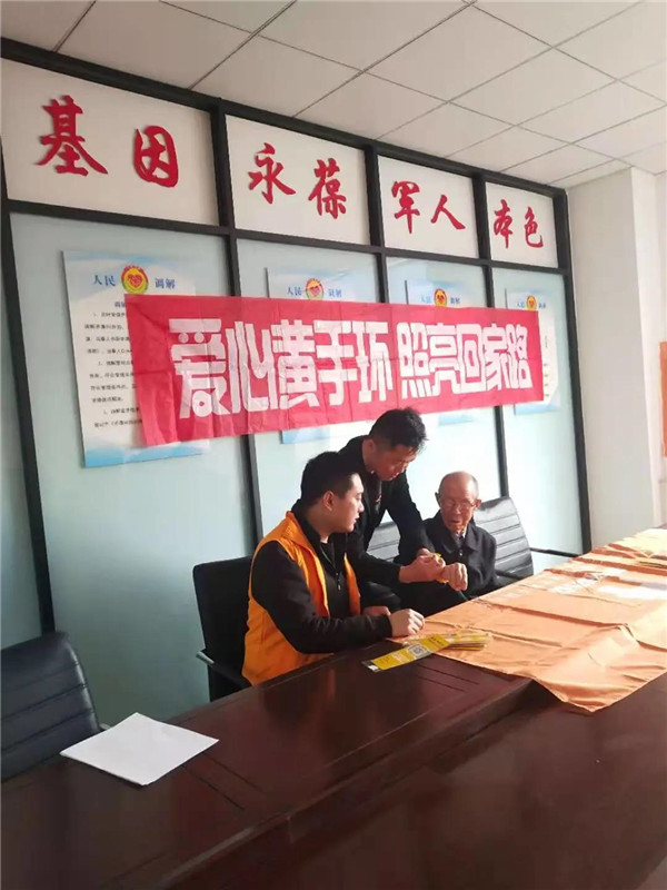 1619597058507645.jpg 招遠(yuǎn)210426-3_副本.jpg