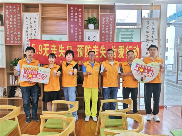 1620715981917222.jpg 青浦210509-2_副本.jpg