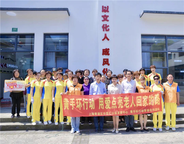 1620715993165930.jpg 青浦210509-1_副本.jpg