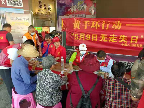 1620716488618366.jpg 張家界210509-3_副本.jpg