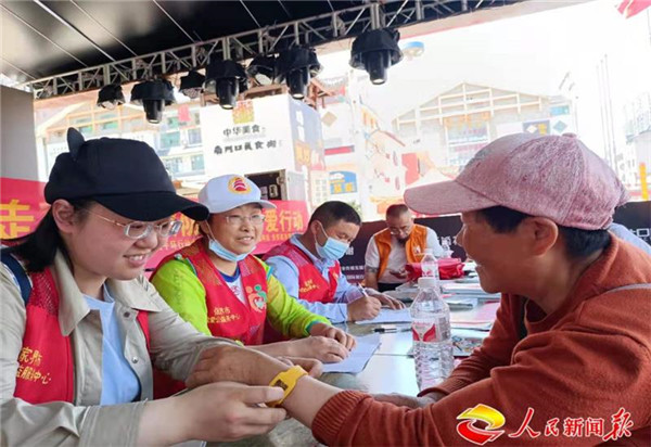 1620716505116000.jpg 張家界210509-4_副本.jpg