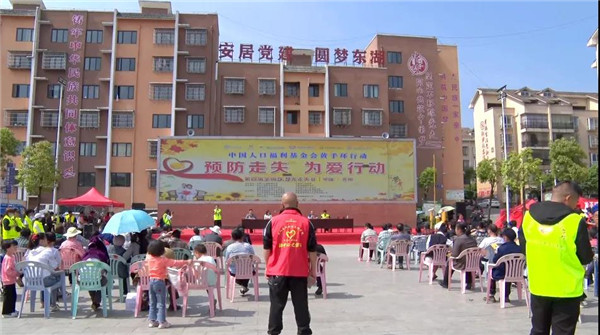 1620717817504805.jpg 開陽縣210509-1_副本.jpg