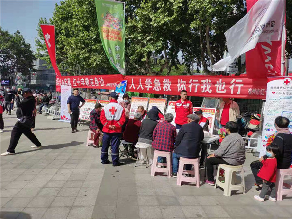 1620719326984868.jpg 埇橋區(qū)210509-3_副本.jpg