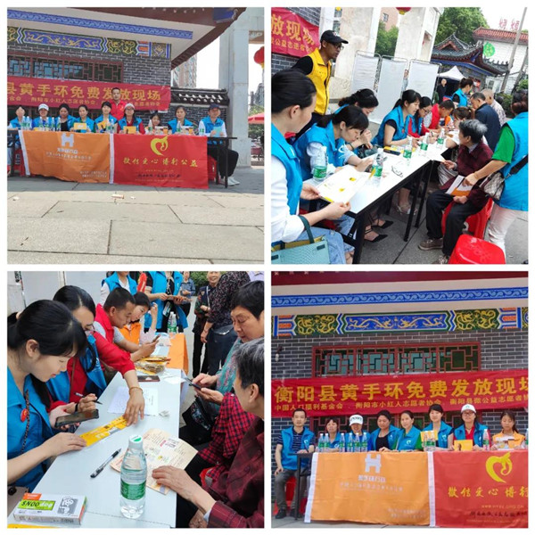 1620719758531829.jpg 衡陽縣210509-3_副本.jpg