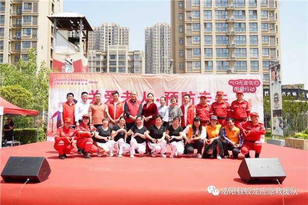 1620720646869112.jpg 泌陽縣210509-1_副本.jpg