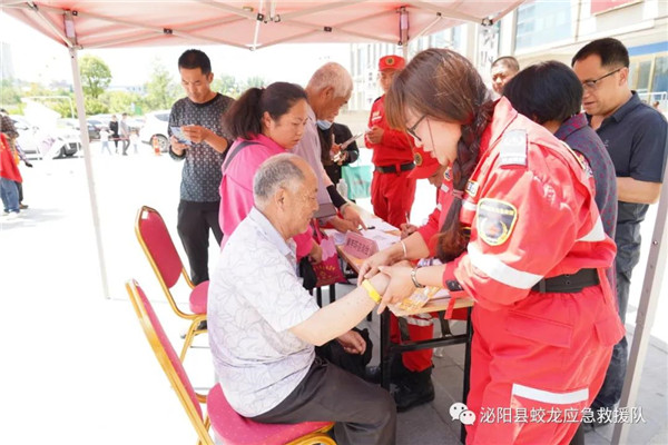 1620720675195149.jpg 泌陽縣210509-4_副本.jpg