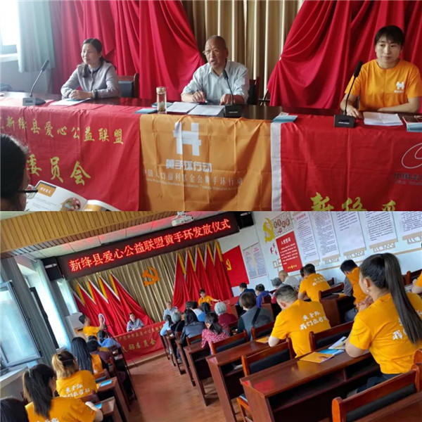 1620722952117657.jpg 新絳210509-2_副本.jpg