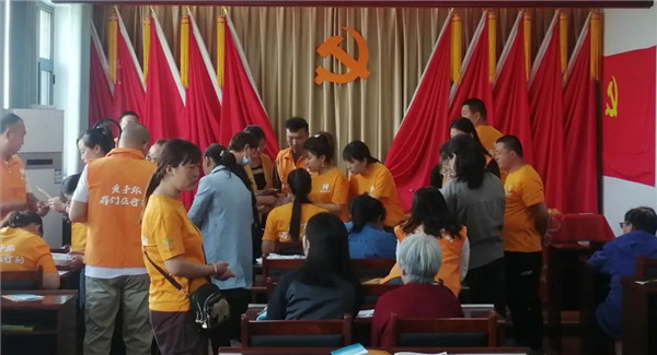 1620722960821390.jpg 新絳210509-3_副本.jpg