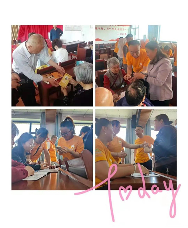 1620722973636870.jpg 新絳210509-5_副本.jpg