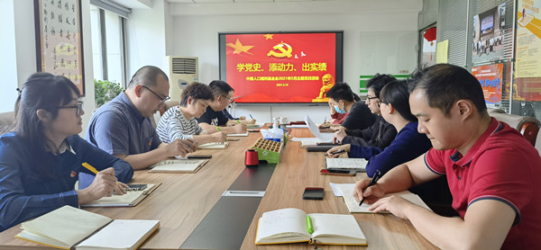 1620785056851555.jpg 官網.jpg