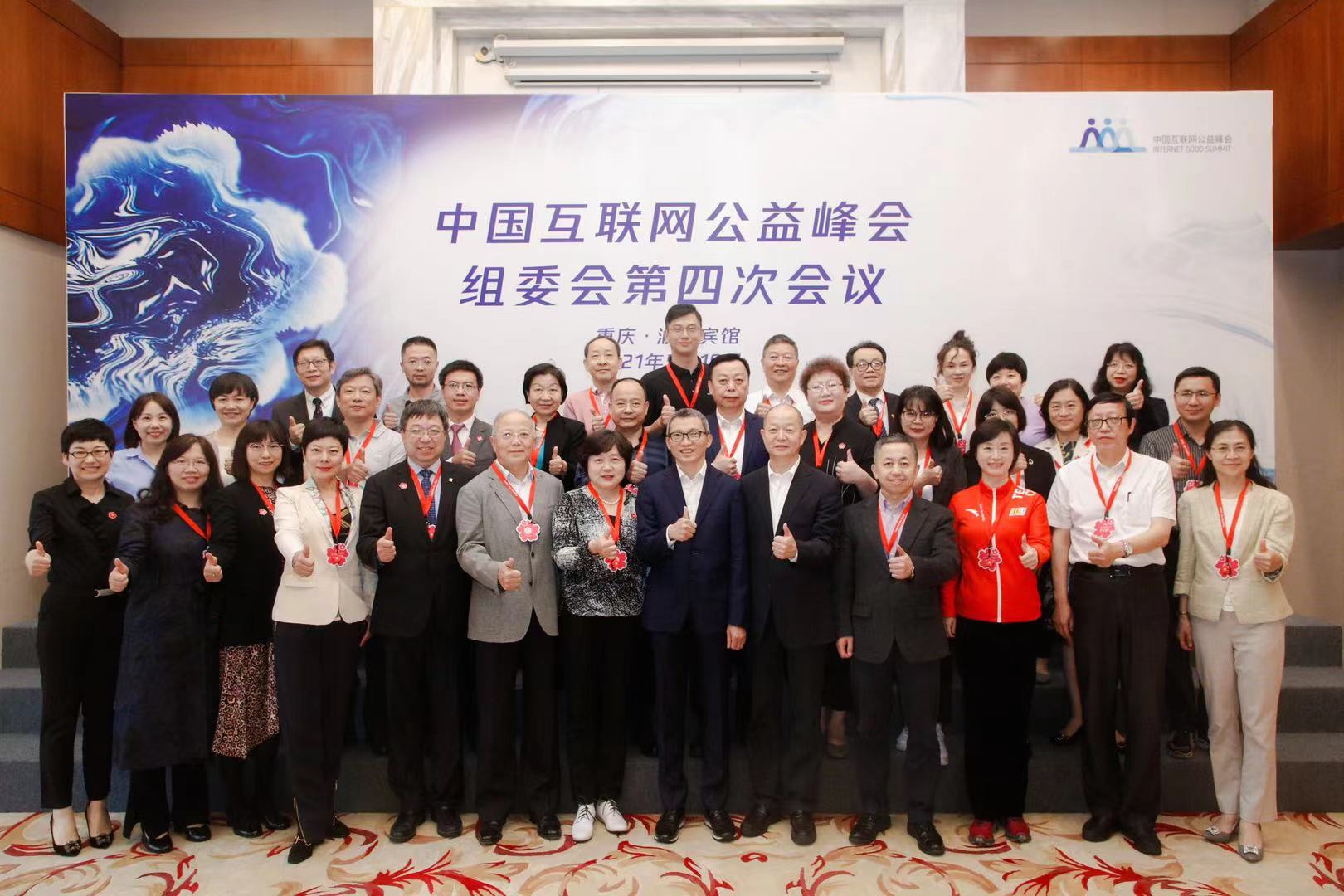 1621928667462247.jpg 1621928667462247.jpg