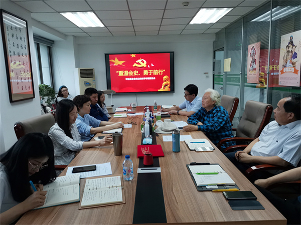 1621935384951906.jpg 微信圖片_20210525151250.jpg