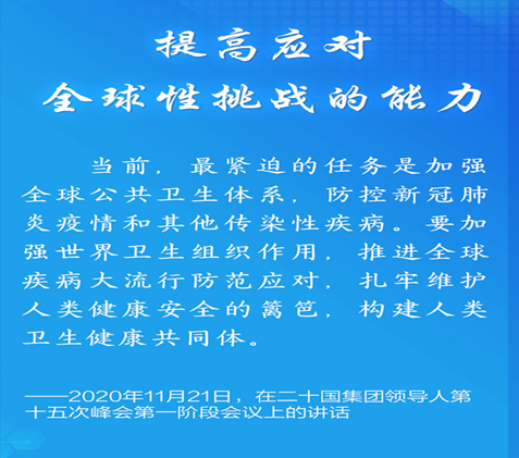 1623136988749097.png 1623136988749097.png