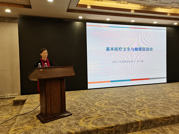 1627142581997863.jpg 5.李長明會長授課_副本 (2).jpg