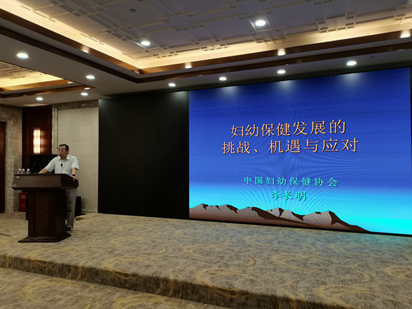 1627142610115480.jpg 5.李長明會長授課_副本 (1).jpg